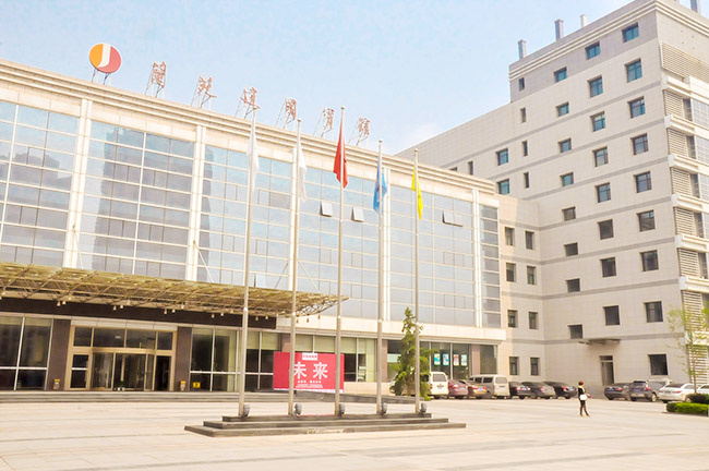 【蘭州】蘭苑建國(guó)賓館