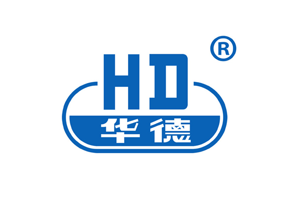 華德外貿揚帆起航