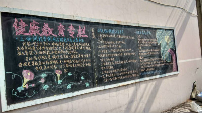我司積極配合鞏義市創建國家衛生城市